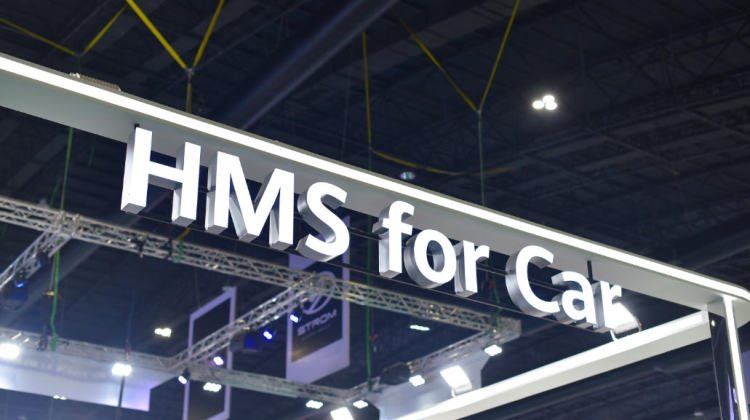 Huawei เปิดตัว HMS for Car โซลูชันยานยนต์ครั้งแรก